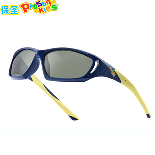  正品保圣儿童太阳镜/男童女童运动太阳镜太阳眼镜S1124/5-8岁