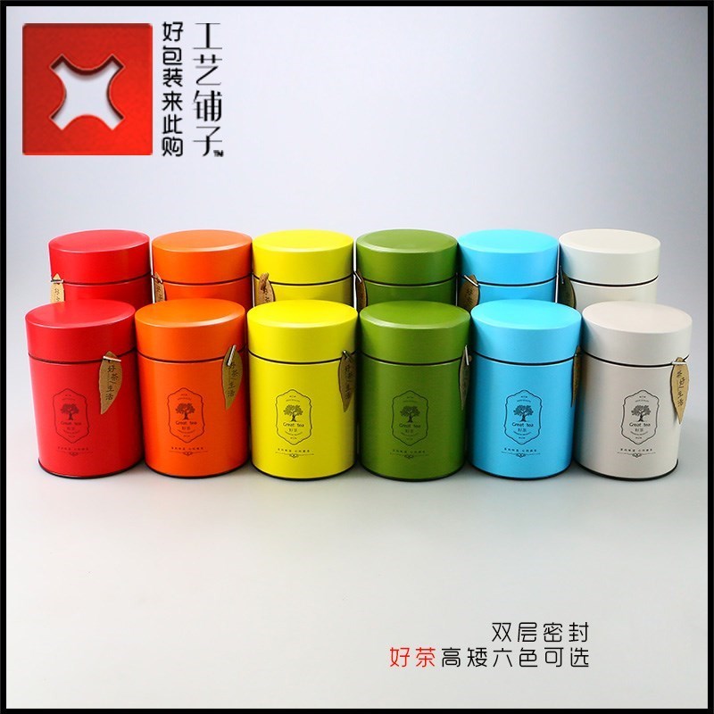 小號茶葉罐密封金屬鐵罐紅茶綠茶通用茶葉罐子現貨鐵盒子空盒包裝在類目 餐飲具, 茶具, 茶葉罐中 - 來自Buy2taobao.com提供專業的淘寶代購服務