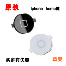 iphone4\/4s手机维修 零件home键修复返回按键