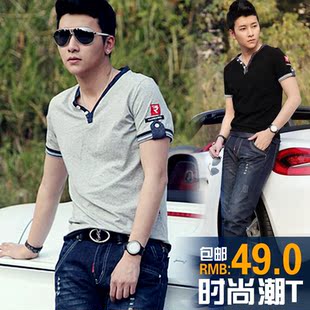  短袖t恤男 韩版潮男装半袖体恤男士打底衫春款上衣服新款夏装