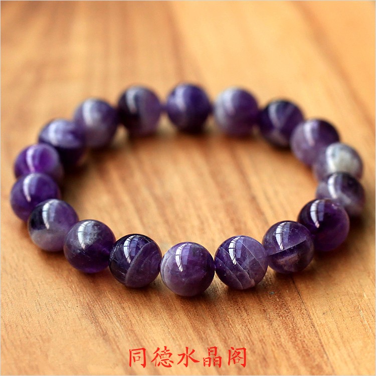 天然紫水晶七夕礼物 6--8--10--12MM梦幻紫水晶手链 带白花纹 天然紫水晶七夕礼物 6--8--10--12MM梦幻紫水晶手链 带白花纹