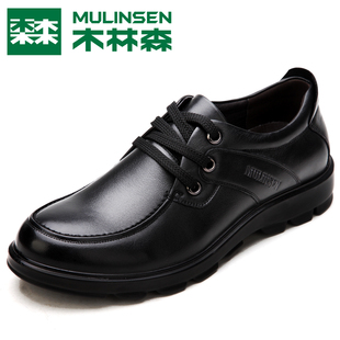  木林森正品新款休闲男鞋商务正装系带男士真皮头层皮皮鞋MQ81250