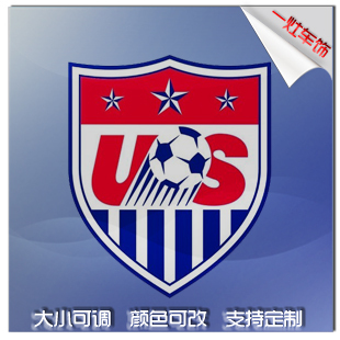 美国国家足球队\/队徽队标志 标志 反光汽车贴纸