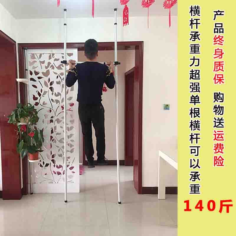 頂天立地挂衣架落地臥室韓式創意衣帽架簡約現代多功能置物收納架在類目 住宅傢俱, 架類, 衣帽架中 - 來自Buy2taobao.com提供專業的淘寶代購服務