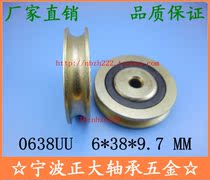 16543670718