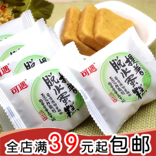  零食界 可遇提普脱水蛋糕 牛奶味/芝士味 面包干/饼干称重250g克