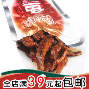  湖南特产博味园16g香辣味小鱼仔好吃的干毛毛鱼天然野生鱼仔零食