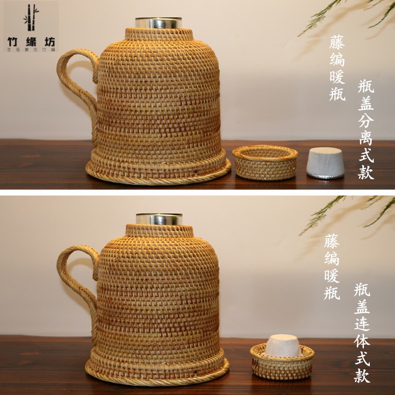 節日藤編老式結婚仿古熱水瓶竹編複古水瓶家用懷舊暖壺節日熱水瓶在類目 餐飲具, 杯子/水杯/水壺, 熱水瓶中 - 來自Buy2taobao.com提供專業的淘寶代購服務