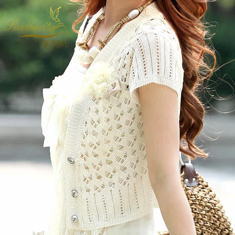 小披肩坎肩专卖店,<em>怎样</em>用钩针<em>钩</em>小坎肩,<em>女士</em>横