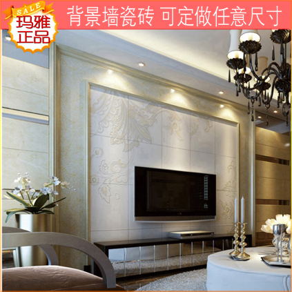 瑪雅磚櫃定制電視背景牆拼花抛光磚拼圖現代風雕刻瓷磚玻化磚在類目 家裝主材, 瓷磚, 拋晶磚中 - 來自Buy2taobao.com提供專業的淘寶代購服務