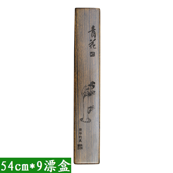馬扣漁具 正品 新款青花54cm*9輕木仕女圖漂盒子不變形純手工配件在類目 戶外/登山/野營/旅行用品, 垂釣裝備, 其他垂釣用品中 - 來自Buy2taobao.com提供專業的淘寶代購服務