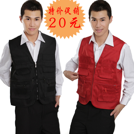 【非常有喜6】工程<em>马甲 工作服</em>马甲 工厂<em>多兜</em>