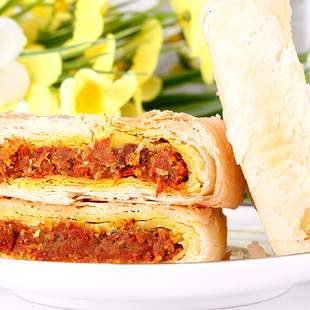  10个包邮 云南特产 月饼 向美表阳 鲜花饼 菊花饼 50克