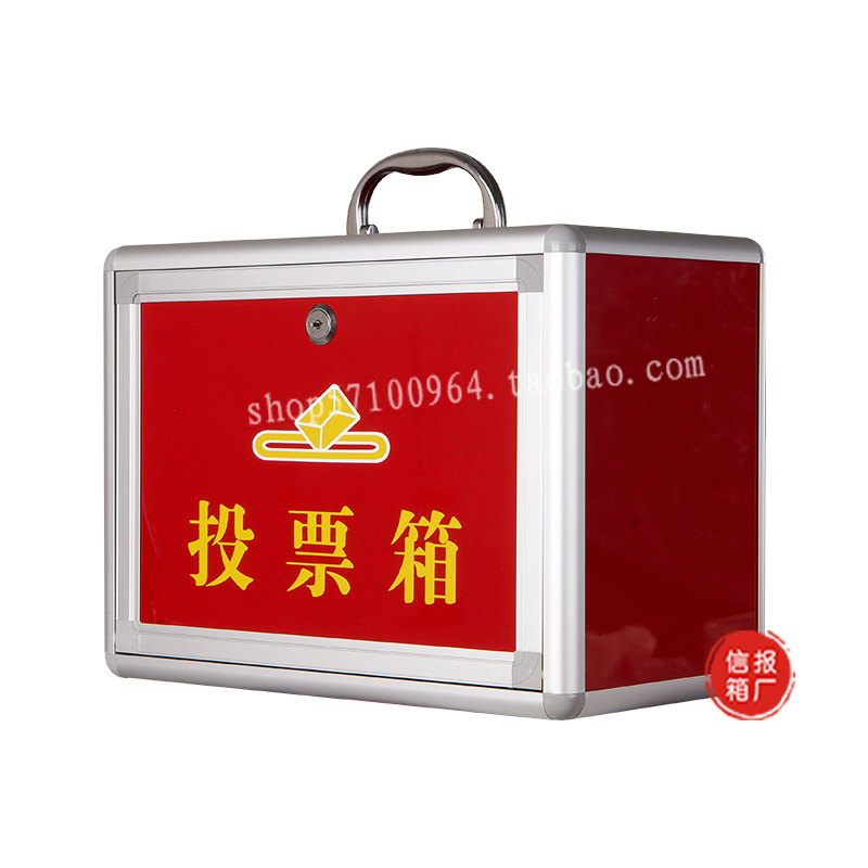MDF Full red flow Ballot Ballot box Jiangsu 1-2 Days toin the Electronic Dictionary/Electronic paper book/Stationery , Shelves/Display items , Suggestion Box/Draw box/Letter Box category - from Buy2taobao.com to provide professional Taobao agent buy service