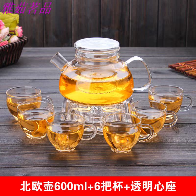 耐热玻璃茶具三件杯养生壶凉水壶时尚煮茶蒸茶花茶北欧壶把杯套装在类目 餐饮具, 茶具, 茶壶中 - 来自Buy2taobao.com提供专业的淘宝代购服务