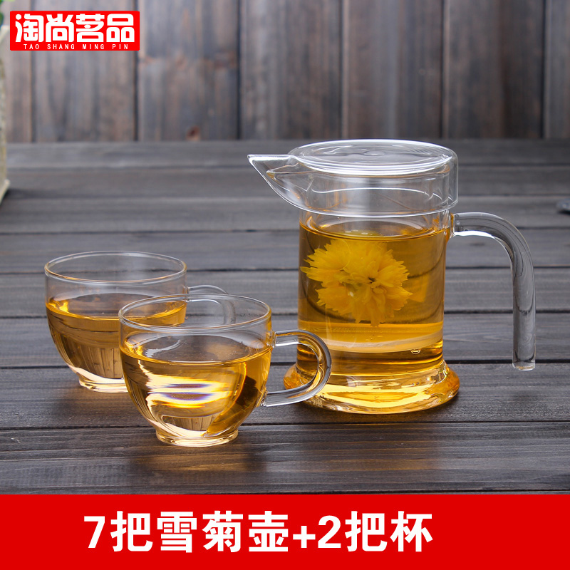 Heat Glass tea filter Teacup 7 Teapot tea setin the Tableware , Tea set , Tea Sea category - from Buy2taobao.com to provide professional Taobao agent buy service