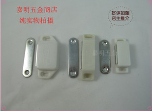 美恬牌强力柜门吸磁夹 柜吸塑料门吸 厨柜磁吸白小号在类目 基础建材, 家用五金, 门用配件, 碰珠中 - 来自Buy2taobao.com提供专业的淘宝代购服务