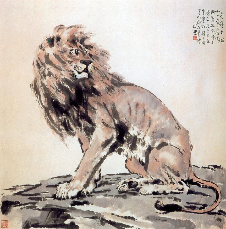 电子微喷宣纸中国画古典写意山水客厅会议室徐悲鸿负伤之狮