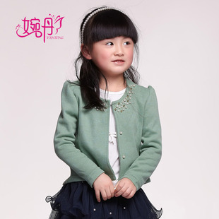  婉彤儿童外套 品牌童装春季新款女童小外套 小披肩 百搭春款