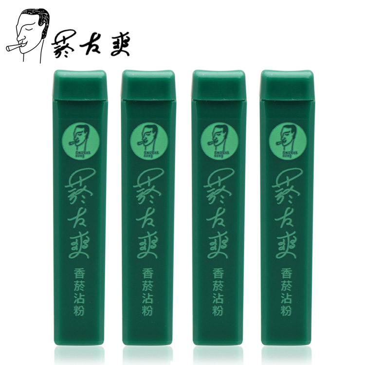 Shop authentic Taiwan original authentic cool dip snuff tobacco smoke friends send powder 4 quit smoking 2 sets