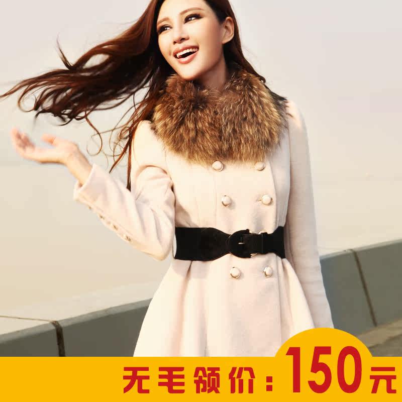 <em>豪门日记女装</em>多少钱,<em>豪门日记女装</em>网上专卖,豪