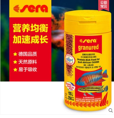 喜瑞慈鲷/三湖魚飼料肉食皇冠魚飼料布隆迪六間飼料坦湖慈鲷飼料在類目 寵物/寵物食品及用品, 水族世界, 觀賞魚飼料中 - 來自Buy2taobao.com提供專業的淘寶代購服務