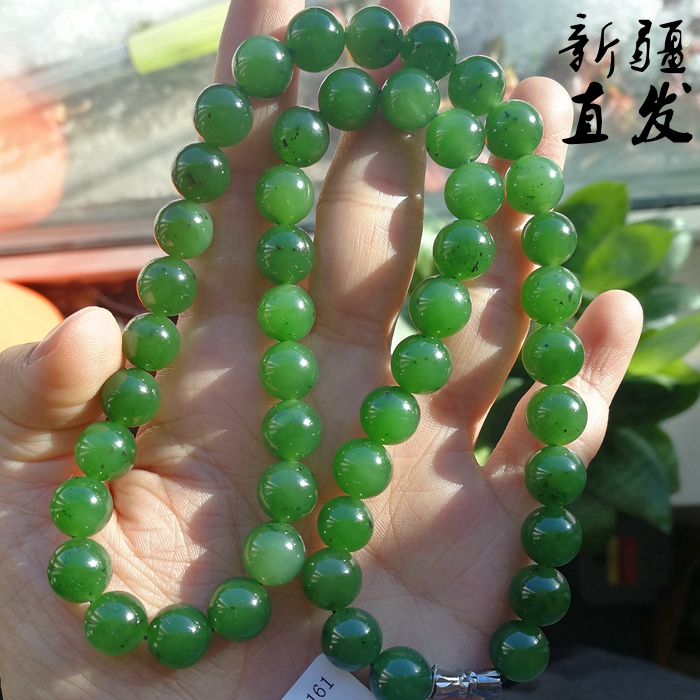 和田玉项链 碧玉 菠菜绿项链 新疆和田玉项链 碧玉圆珠 新疆直发|msdalam kategori barang kemas/berlian/Emerald/emas, dan nephrite, Neckwear - dari Buy2taobao.com untuk memberikan perkhidmatan ejen Taobao profesional membeli