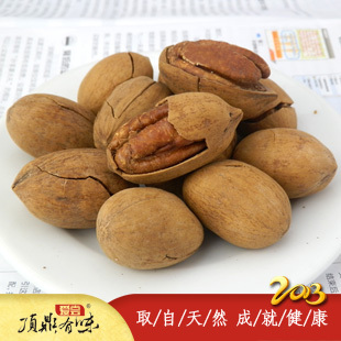 年货 长寿果/碧根果 坚果干果炒货零食品 手剥山核桃果仁 238g