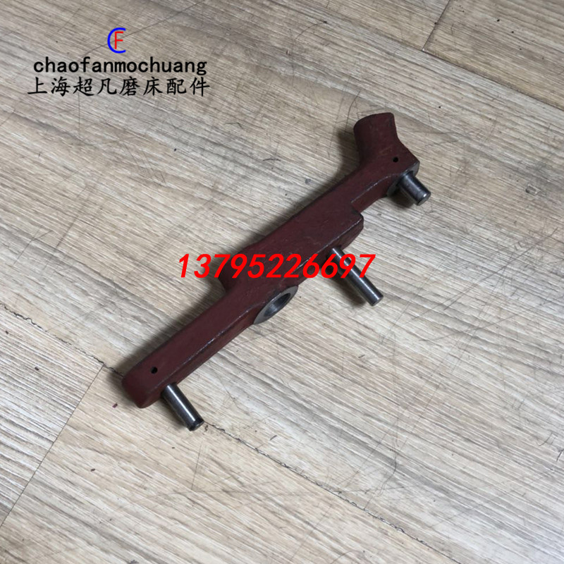 Original quality goods Shanghai Third Machine tool M1420M1320 Cylindrical Grinder Lever Reversing rod Steering rodin the Hardware/Tool , Mechanical Hardware , Other Machine Hardware (New) category - from Buy2taobao.com to provide professional Taobao agent buy service