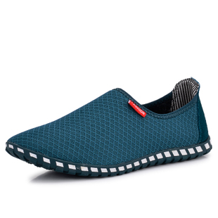  感川夏季男鞋透气网鞋低帮网布鞋子男套脚鞋韩版网面镂空休闲板鞋