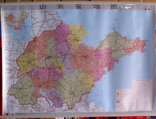 山东地图挂图 山东省政区图 2013年最新覆膜防