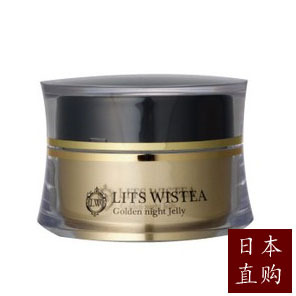 日本代购 lits wistea 夜用美容液保湿修复晚霜3