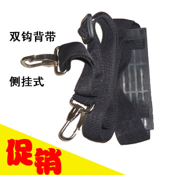 促销侧挂式割灌机双钩背带、双钩肩带,批发100起只要6元在类目 鲜花速递/花卉仿真/绿植园艺, 园艺用品, 割草机/草坪机中 - 来自Buy2taobao.com提供专业的淘宝代购服务