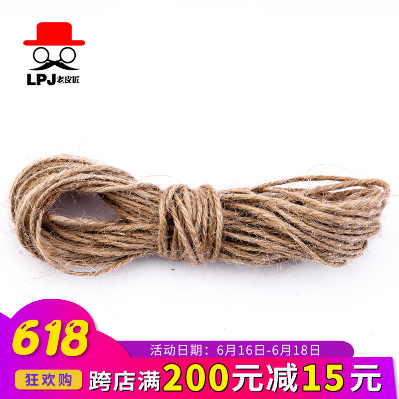diy手工手缝皮艺皮雕皮革拼布配件辅料配饰复古麻绳吊牌绳手工绳|ruв категории домашний ткань, швейная diy материалов, инструментов и готовой продукции, швейная diy аксессуары/аксессуары/аксессуары, канат - от Buy2taobao.com для оказания профессиональной услуги покупки агента Taobao