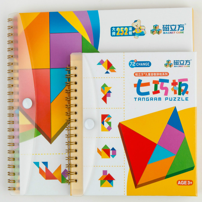 纸质游戏磁力贴磁铁书6大号脑312认数字磁铁幼儿童磁性七巧板拼装|ruв категории игрушка/коляска/головоломка/блоки/модель, бусы/головоломка/в паре/демонтаж/бить игрушки, головоломка/деревоплита - от Buy2taobao.com для оказания профессиональной услуги покупки агента Taobao