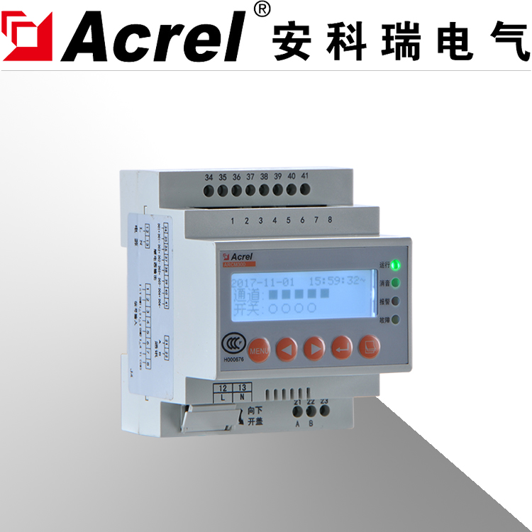 漏电流电气火灾综合监控装置ARCM300-J1厂家包邮<江苏安科瑞>在类目 电子/电工, 其它中 - 来自Buy2taobao.com提供专业的淘宝代购服务
