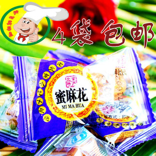  北京特产小吃御食园原味蜜麻花250g 传统点心美食糕点零食2斤包邮