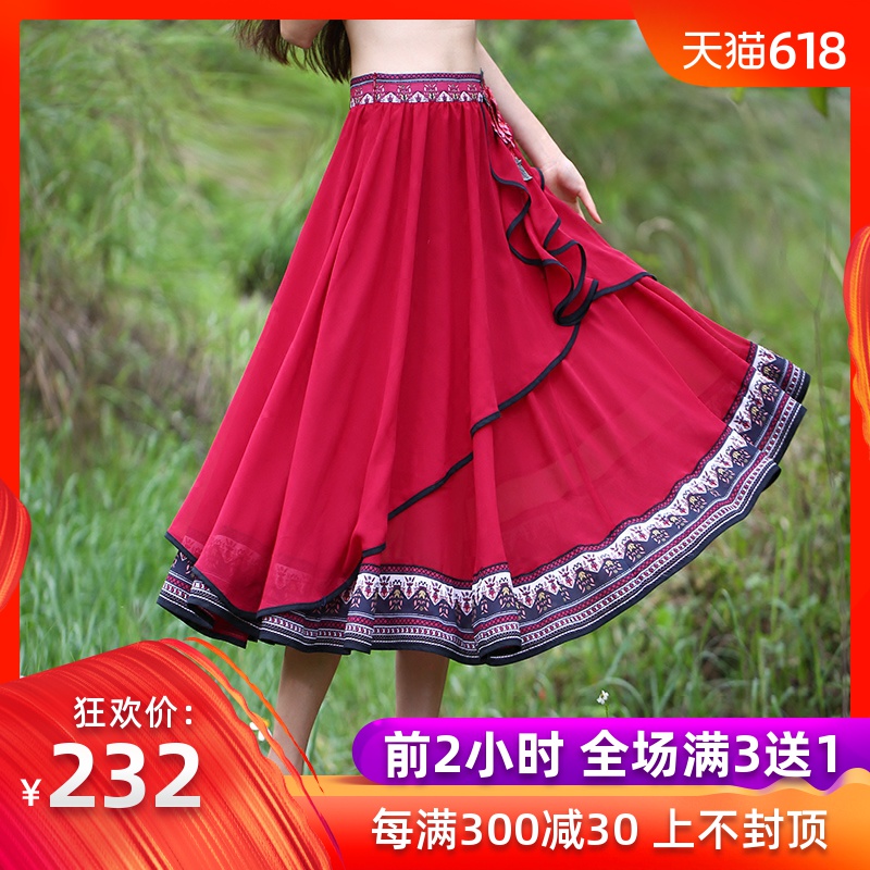 Two story Ethnic style literature Retro on vacation Show thin printing skirt longuette on vacation 2019QZ6703in the Women's clothing/Boutique , Skirts category - from Buy2taobao.com to provide professional Taobao agent buy service
