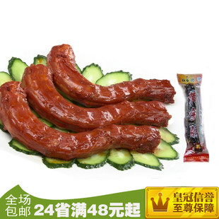  湖南特产 包邮 缺牙齿 超辣黄金脖 60g绝辣味 鸭脖 香辣卤味