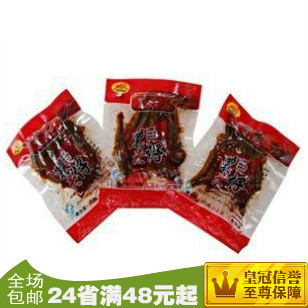  湖南特产 农夫里 农夫鱼仔 绝辣味10g 独立包装 猛辣 毛毛鱼干