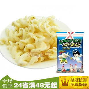  正品 全场包邮 旺旺浪味仙10g T创意薯片零食 蔬菜味膨化小吃食品