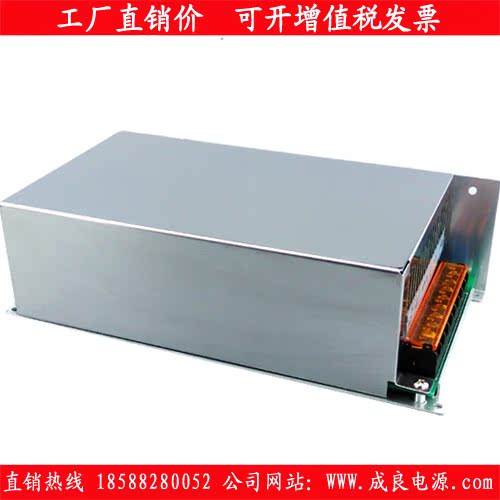 Specializing in the production 1200W12V switch source quality goods Direct selling motor Stepping electrical machinery drive source Warranty 5 yearsin the Hardware/Tool , LED Equipment , LED Switching Power Supply category - from Buy2taobao.com to provide professional Taobao agent buy service