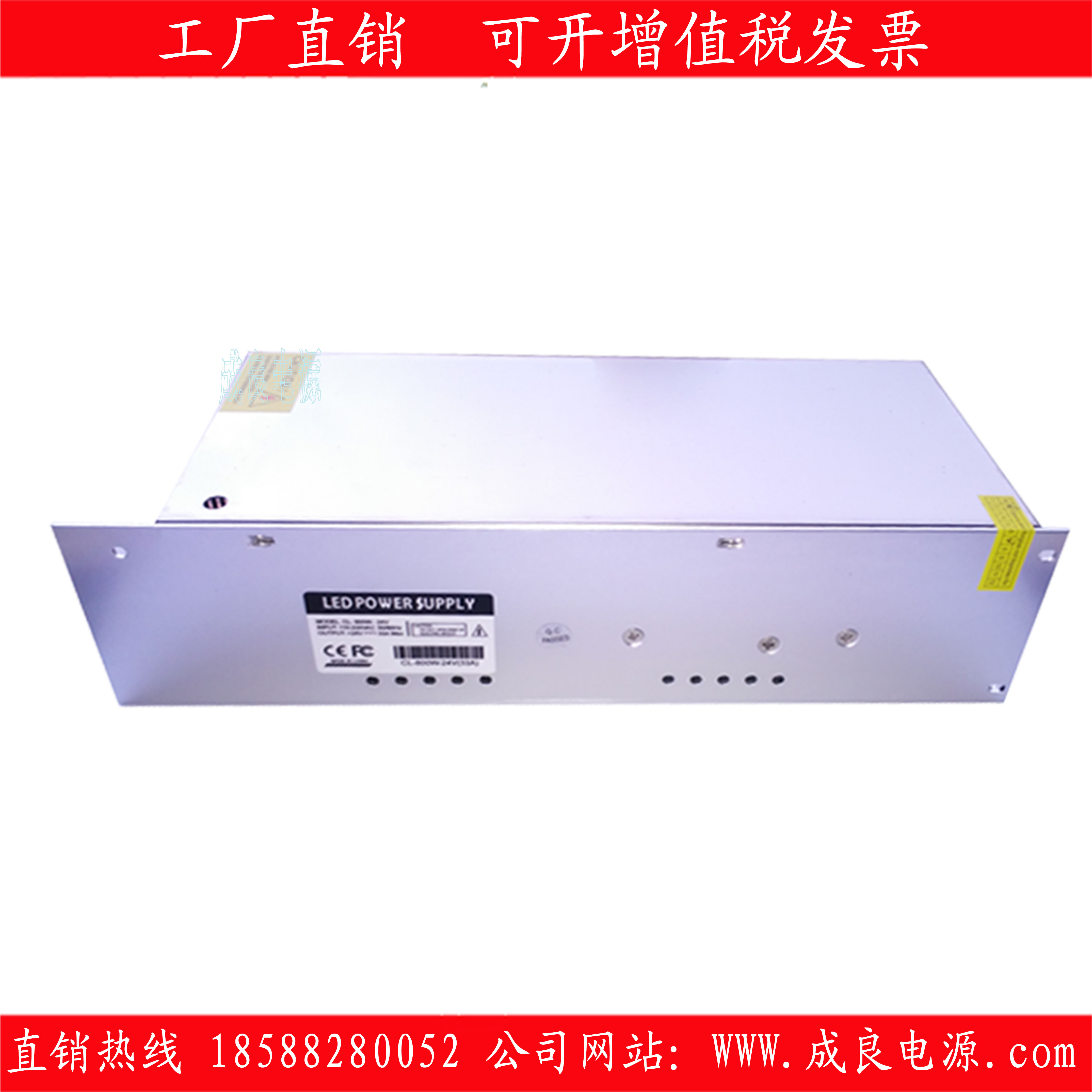 正品足功率廠家直銷步進電機馬達驅動可調開關電源800W110V保3年在類目 五金/工具, LED設備, LED開關電源中 - 來自Buy2taobao.com提供專業的淘寶代購服務