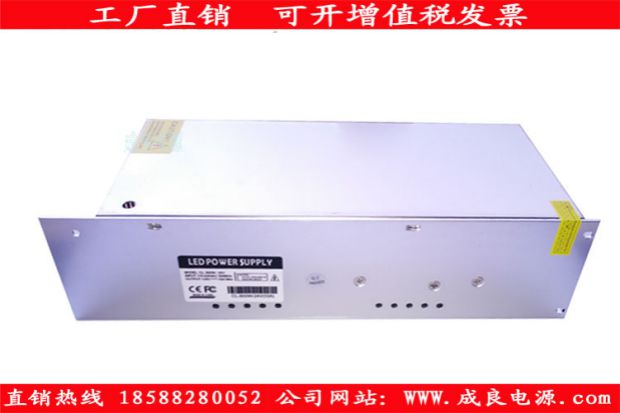 quality goods 1200W36V switch source Manufactor Direct selling Warranty Five years motor Stepping electrical machinery source Industry sourcein the Hardware/Tool , LED Equipment , LED Switching Power Supply category - from Buy2taobao.com to provide professional Taobao agent buy service