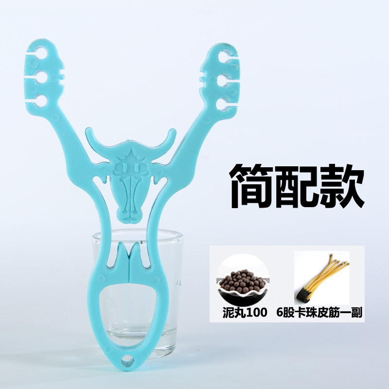 精准户外弹弓牛头卡珠弹弓6股皮筋竞技弹弓传统弹弓聚碳弹弓jt代|msdalam kategori Toy/bayi/teka-teki/blok bangunan/model, sukan luar/Leisure/Mainan tradisional, Lain mainan rekreasi luar - dari Buy2taobao.com untuk memberikan perkhidmatan ejen Taobao profesional membeli