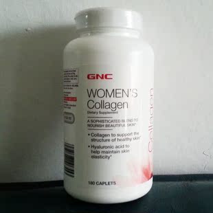  包邮美国GNC女性纯胶原蛋白180片玻尿酸维生素VC美白防皱