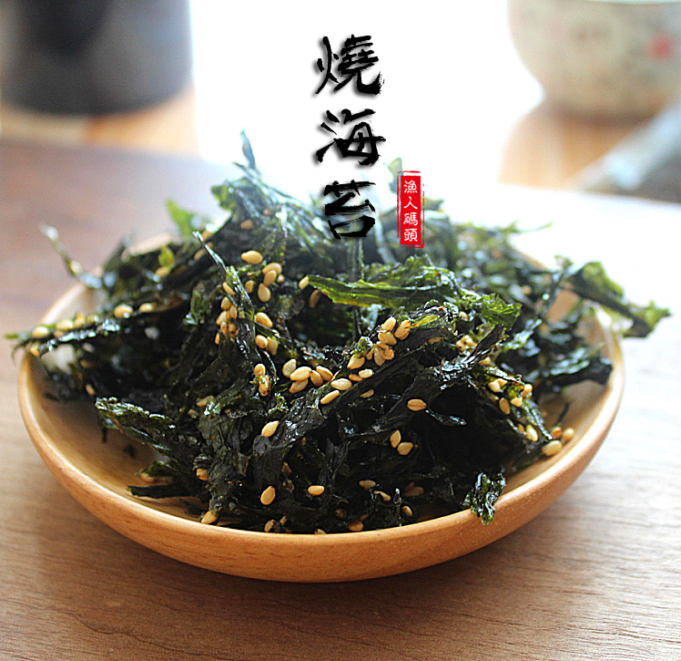 烤海苔炒海苔 炭烧海苔 即食拌饭 饭团海苔炸拌紫菜100克海苔拌饭|ruв категории закуски/орехи/специальность, Кальмары/вяленая рыба/морепродукты мгновенный, Нори серии - от Buy2taobao.com для оказания профессиональной услуги покупки агента Taobao