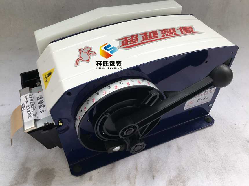 Kraft paper Tape machine Cutter Taiwan red F-1B Paper machine Decal With waterin the Electronic Dictionary/Electronic paper book/Stationery , Adhesive Supplies , Tape Dispenser/Tape Dispenser category - from Buy2taobao.com to provide professional Taobao agent buy service
