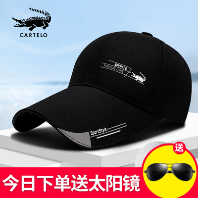 鳄鱼帽子男士夏季款防晒棒球帽韩版时尚潮遮阳休闲太阳帽鸭舌帽女