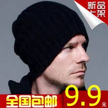 Головной убор Accessories wholesale center M029 Головной убор Accessories wholesale center M029